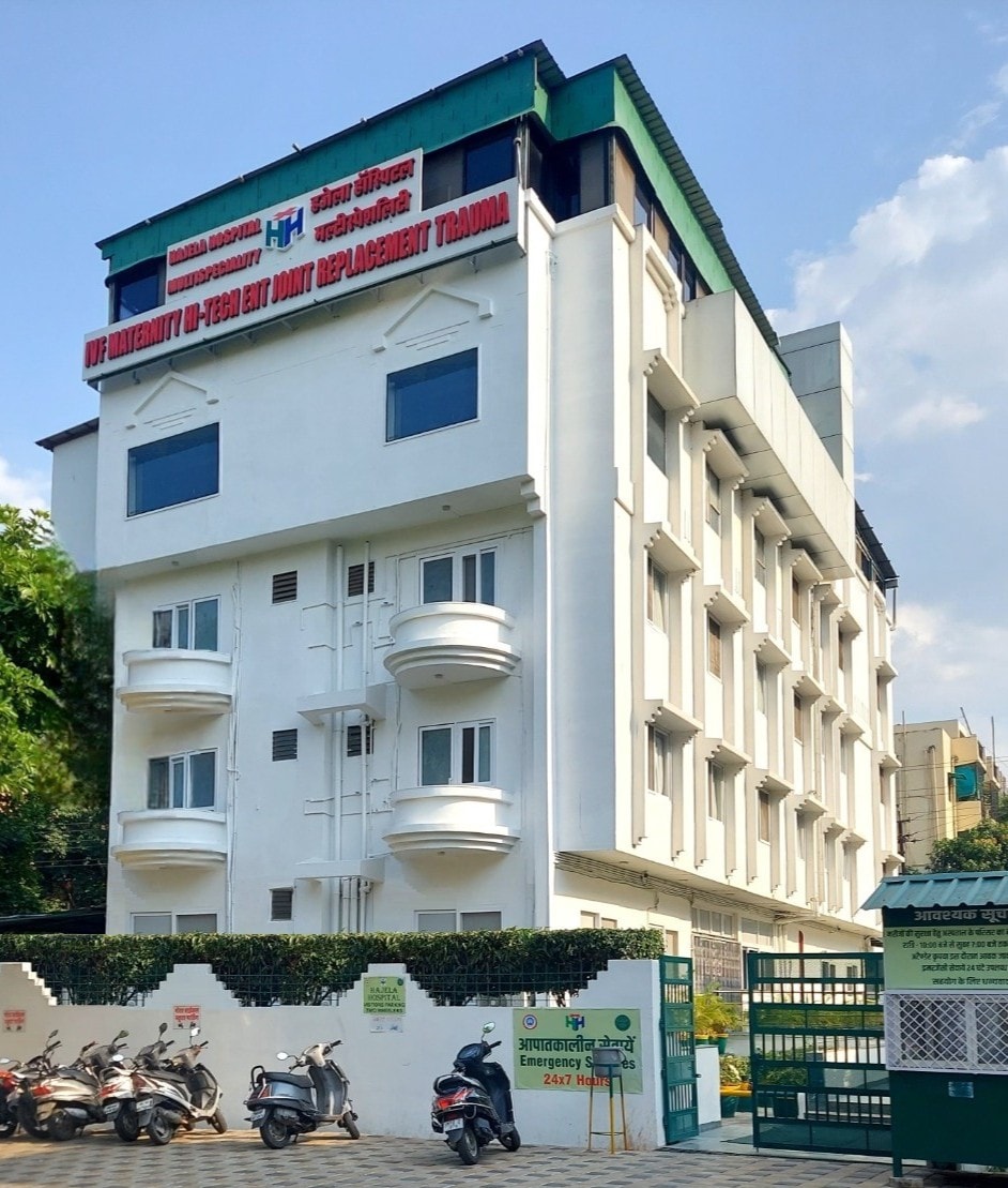 Hajela Hospital